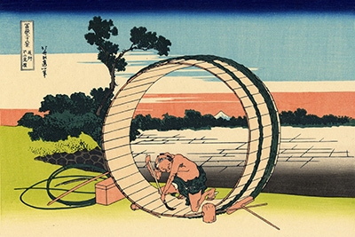 Fuji View Field in Owari Province Hokusai